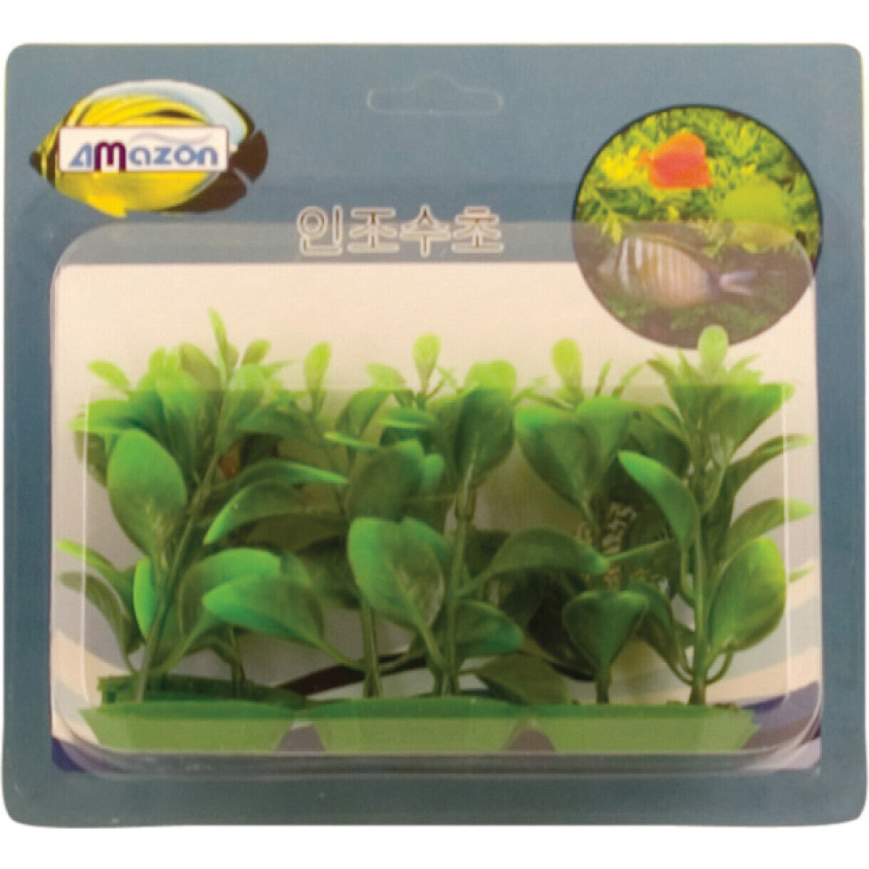 Akvarie plasticplante Ludwigia 6 cm