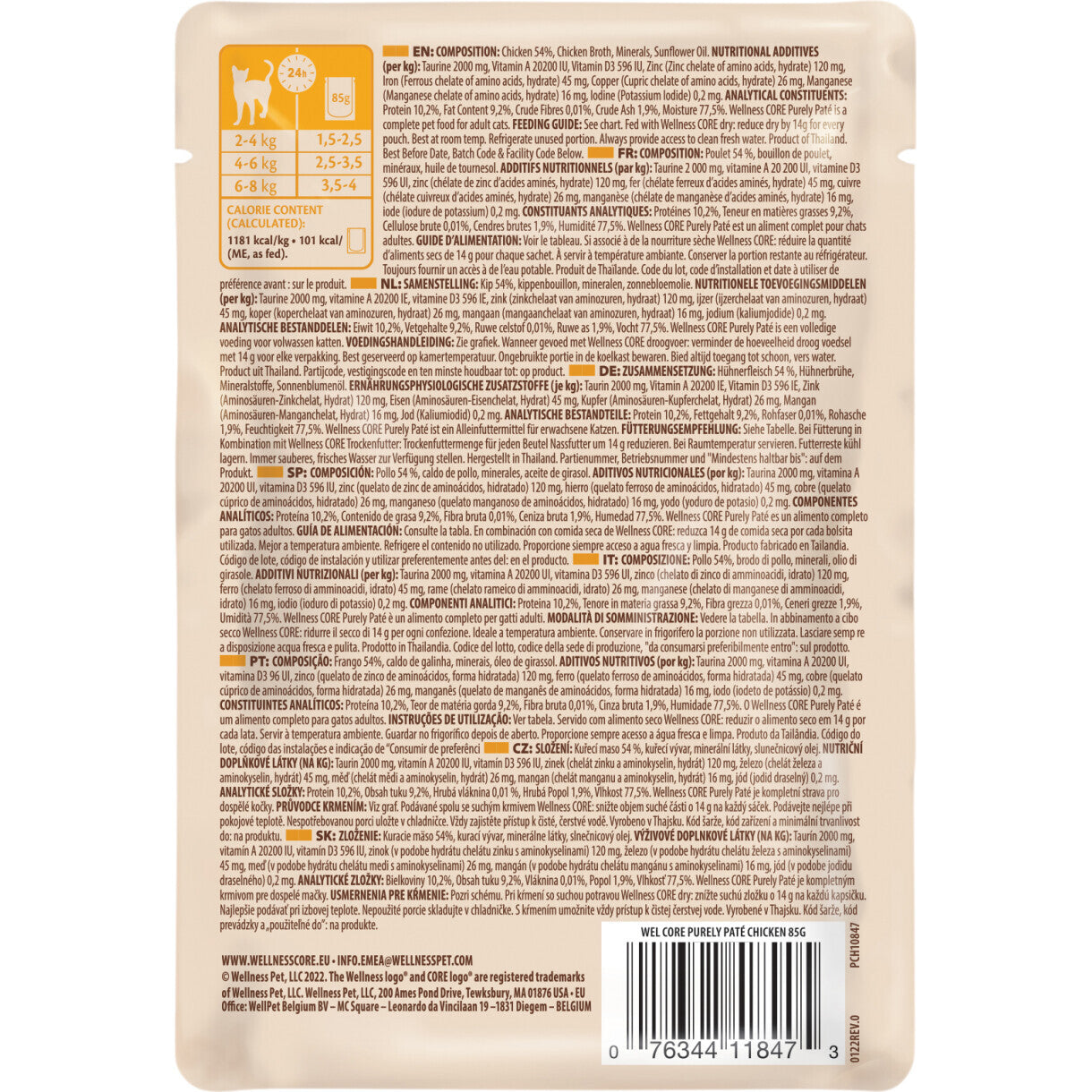 85 g CORE katte vådfoder i pate med kylling - kornfri